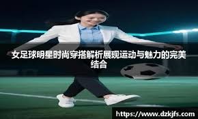 辽宁男篮篮板控制力增强