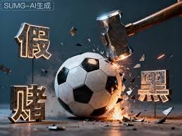 蔡依林演唱会被举报冲上热搜，30米机械蛇、金色公牛等舞台元素引争议，网友质疑西方宗教元素