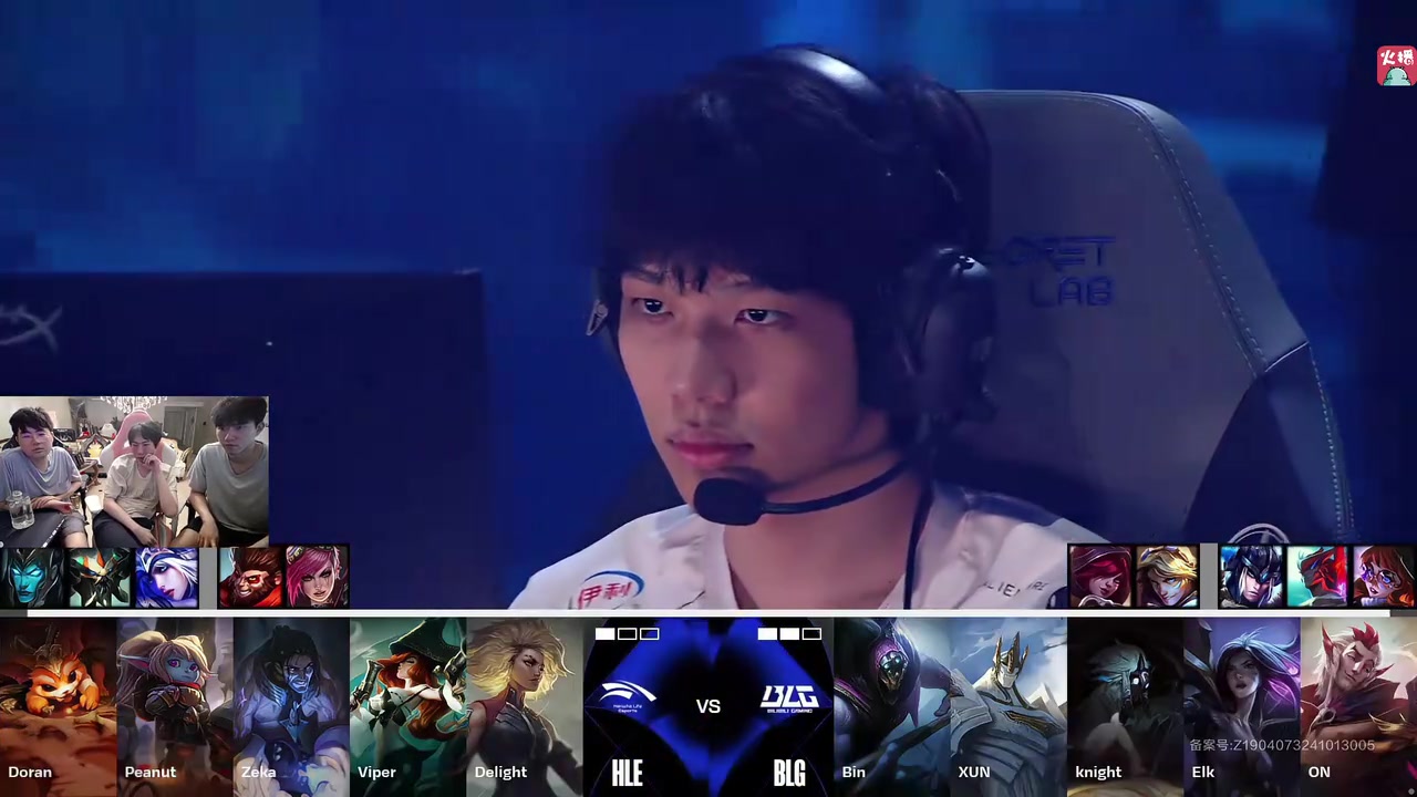 张路足彩命 张路足彩命