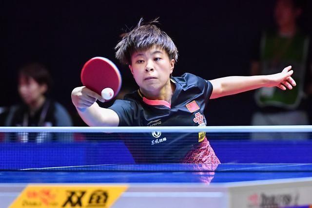 国米平拜 国米平拜