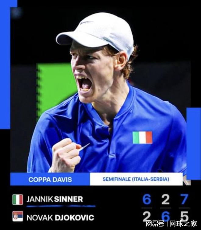 通过交易清 通过交易清