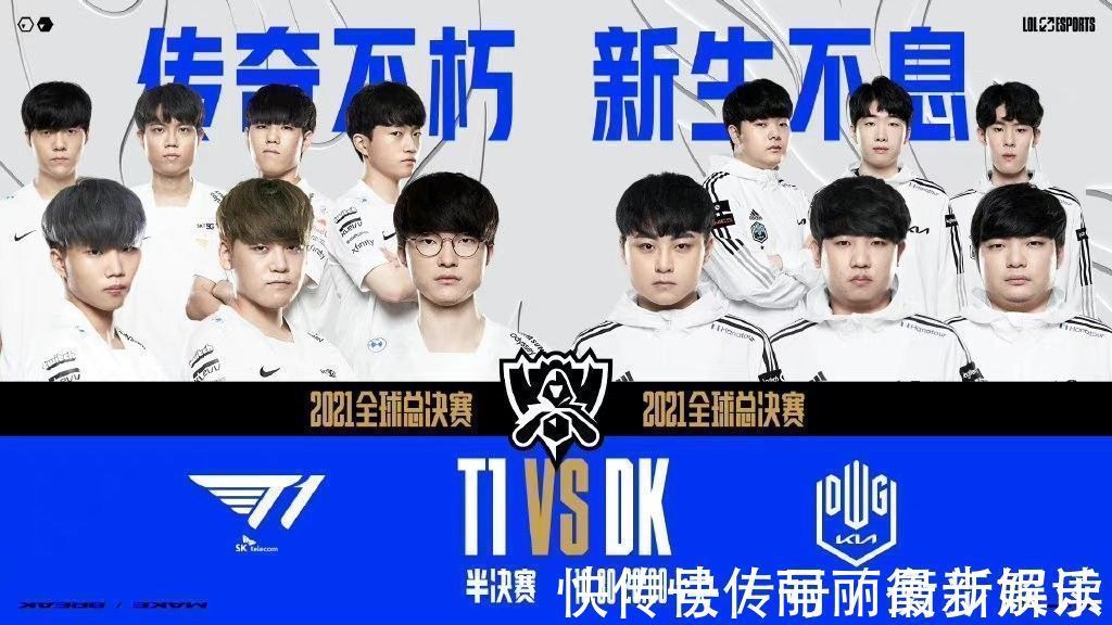 构和战术定 构和战术定