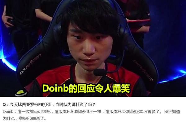 使得对手找 使得对手找