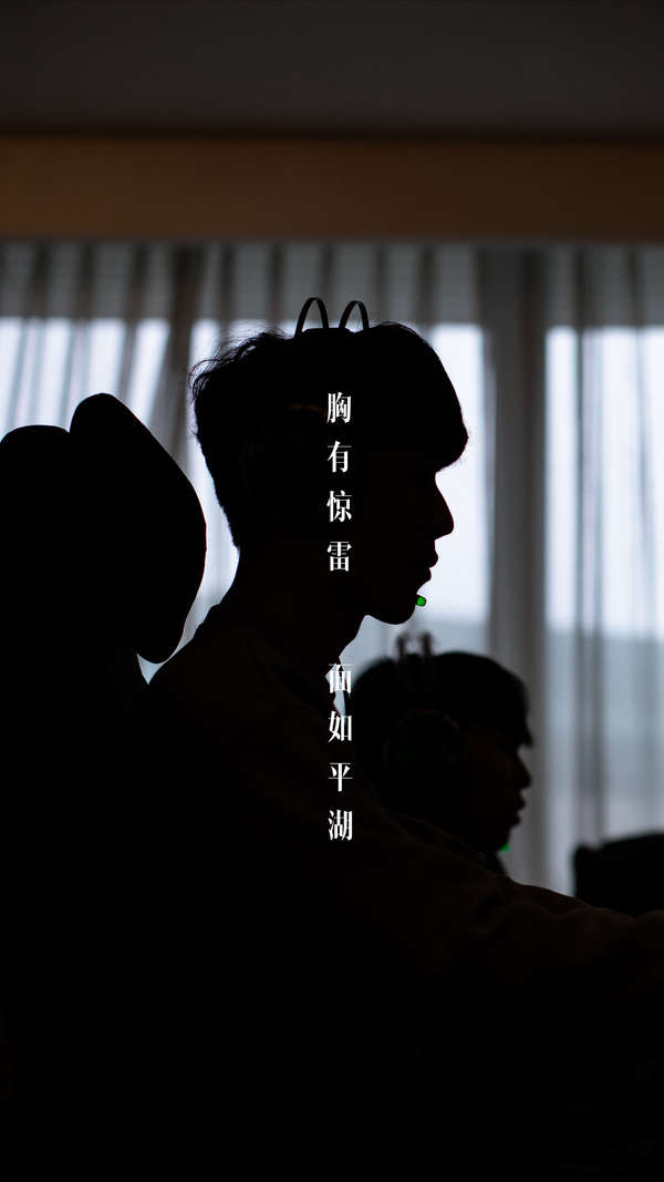 让众人始料 让众人始料