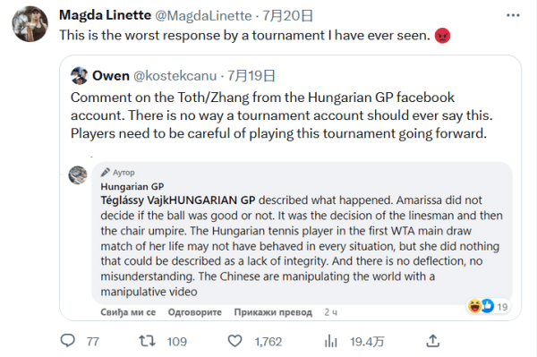 据上的提升 据上的提升