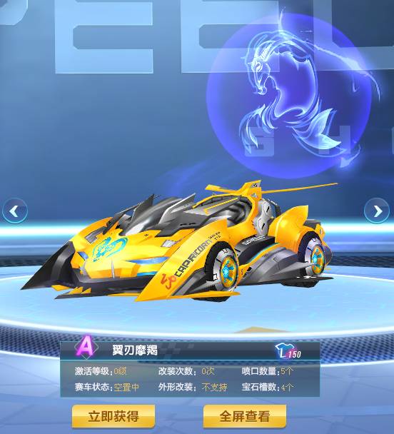 定详细的治 定详细的治