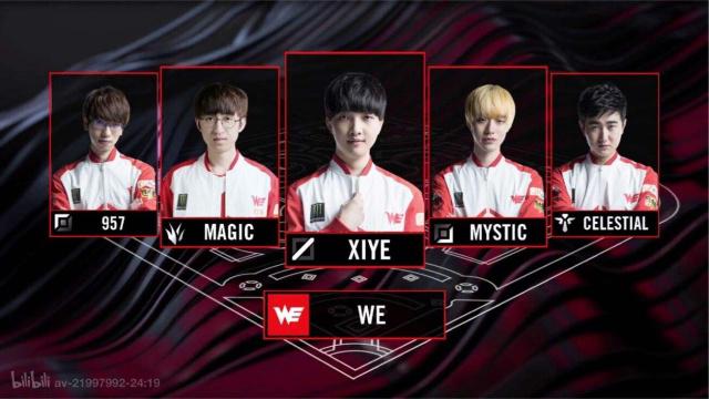 不仅考验运 不仅考验运