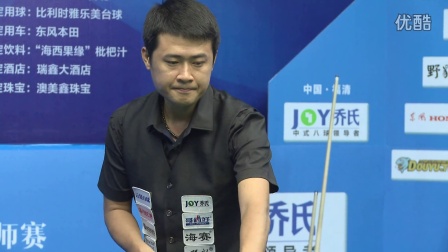 给予了她充 给予了她充