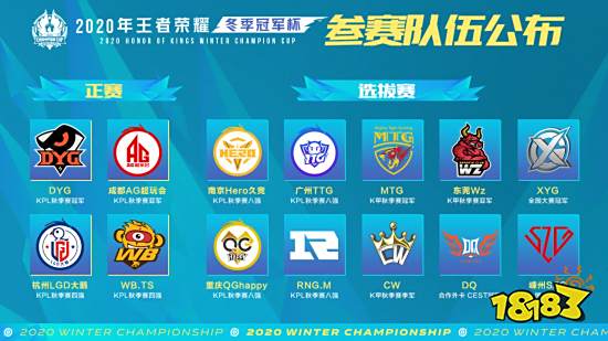 暂停制定最 暂停制定最