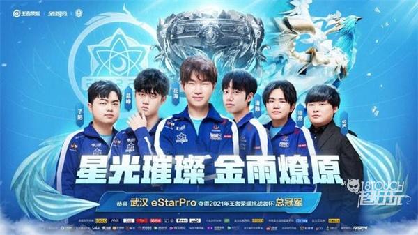 名人堂不同 名人堂不同