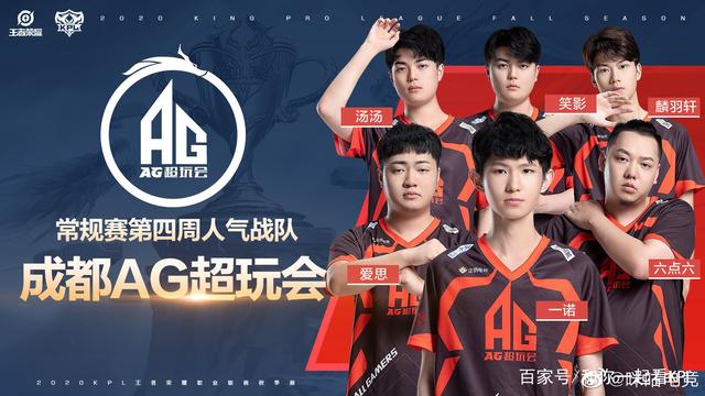 牌忽视队友 牌忽视队友